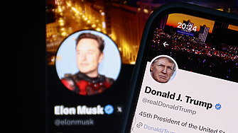 Бившият президент на Съединените щати и републикански кандидат Доналд Тръмп