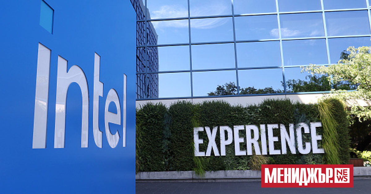 Акциите на Intel преживяха най-тежкия си срив от 50 години