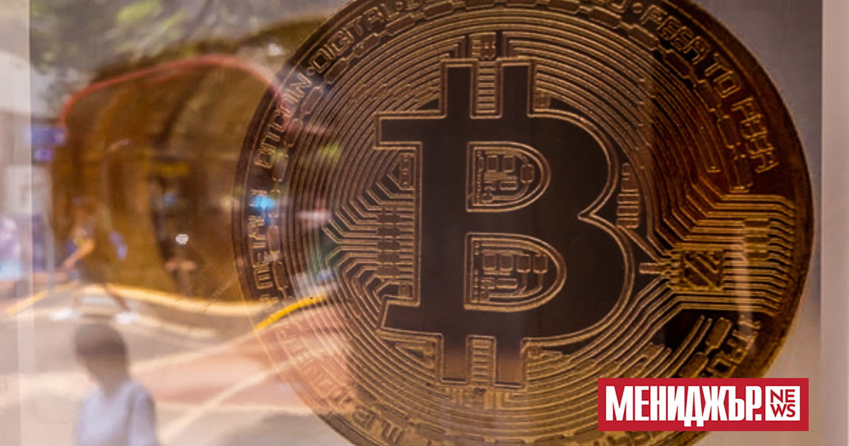 Никога не продавайте своите биткойни“, каза Доналд Тръмп пред аплодираща