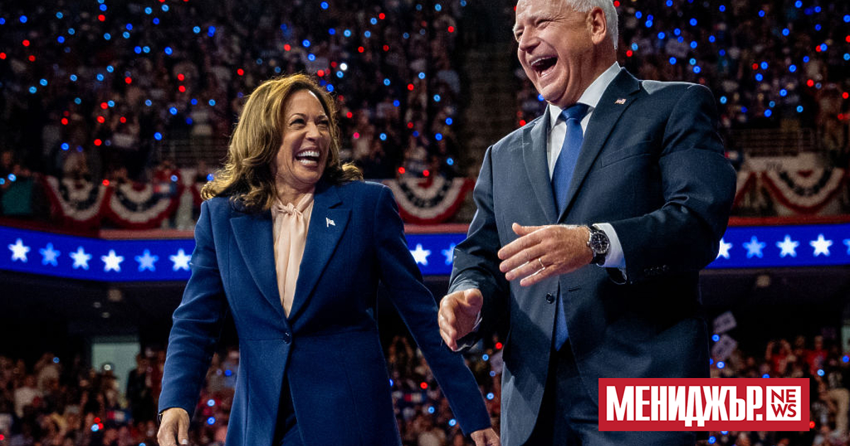 Вицепрезидентката на САЩ Камала Харис представи официално тандема си с