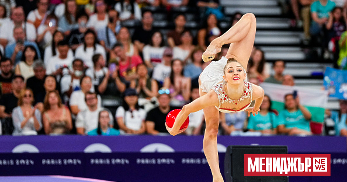 Боряна Калейн заема второ място, а Стилияна Николова е пета