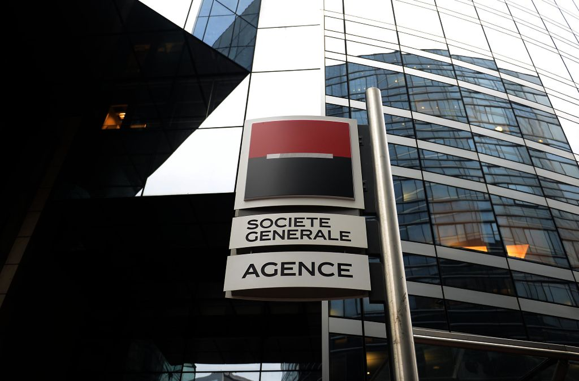 Societe Generale продава звената си за частно банкиране в Обединеното кралство и Швейцария на UBP