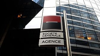 Френската банка Societe Generale SA се съгласи да продаде звената