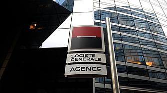 Societe Generale продава звената си за частно банкиране в Обединеното кралство и Швейцария на UBP