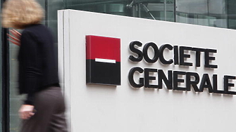 Societe Generale  се съгласи да продаде британските и швейцарските си