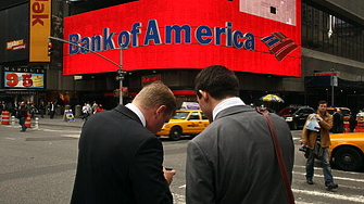 ФИФА обяви че Bank of America Corp ще стане официален