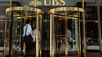 Швейцарската банка UBS Group AG отчете по висока от очакваната печалба