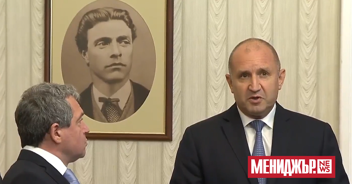 Очаквано и предизвестено Има такъв народ върна днес по обед