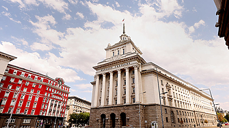 П-ДБ предлага Народното събрание да избира заместниците в Сметната палата