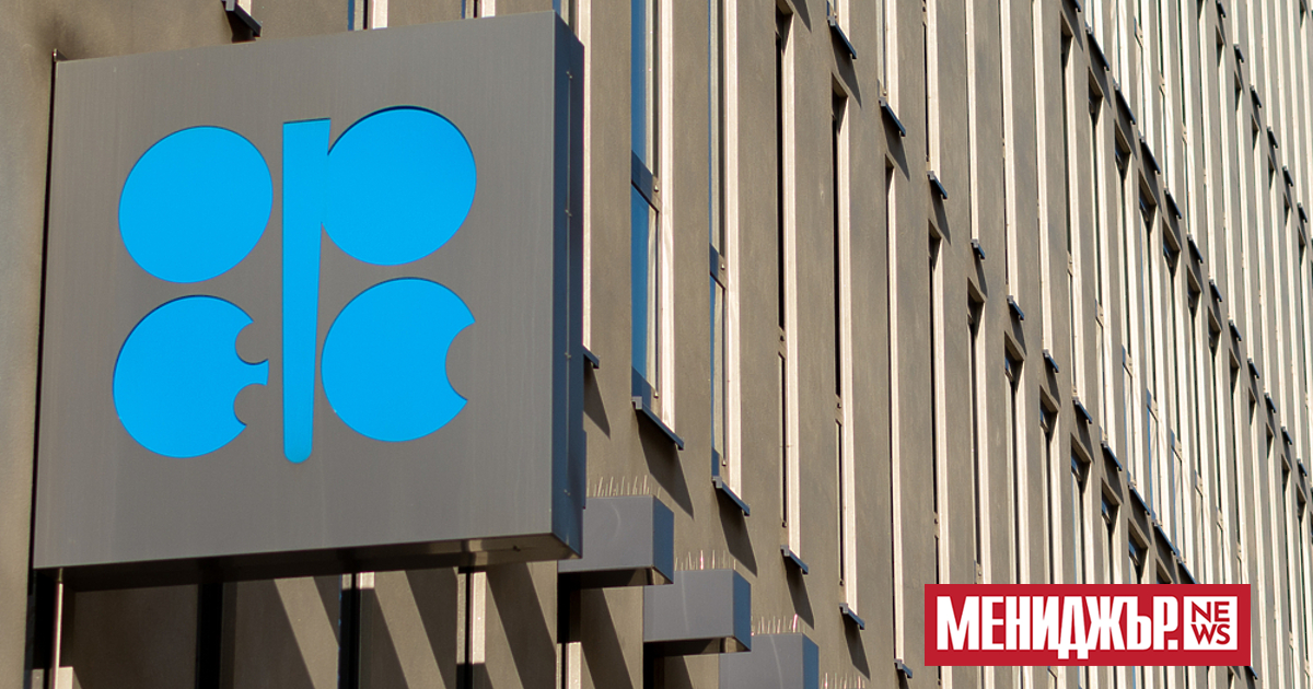 Средната цена за барел петрол на Организацията на страните износителки