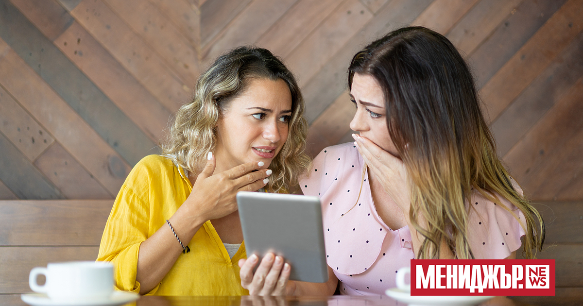 Онлайн профилите се превърнаха в част от самоидентификацията, а понятията,