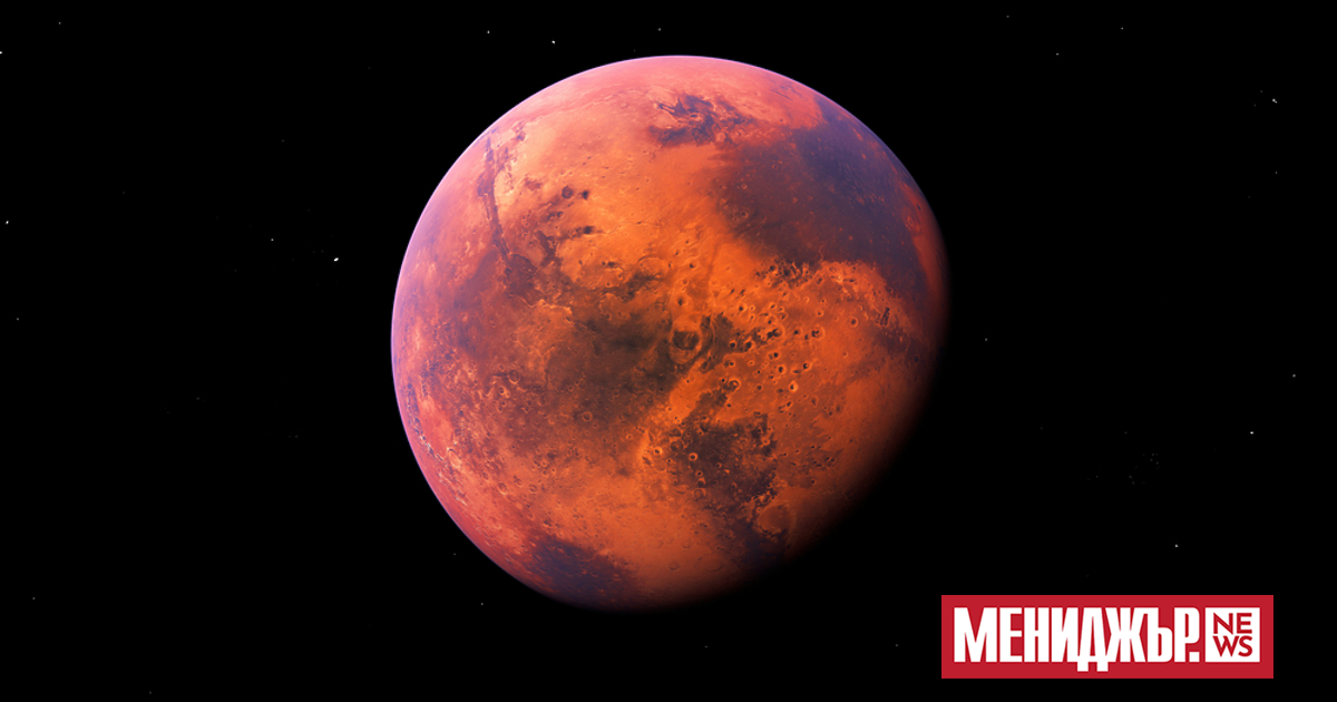 Идеята за превръщането на Марс в свят, който по-гостоприемен за