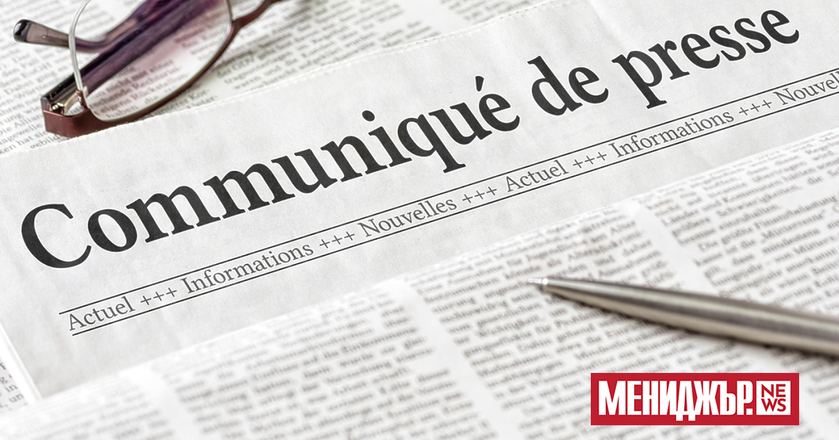 В света на връзките с обществеността методът на разпространение на