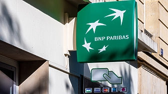 BNP Paribas води ексклузивни преговори с френския застраховател AXA за