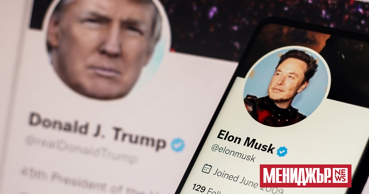 Републиканският кандидат за президент на САЩ Доналд Тръмп разговаря с