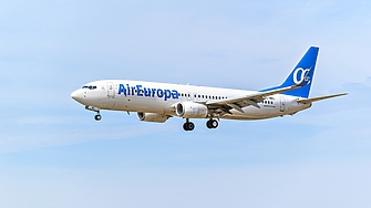 Европейска група авиокомпании International Consolidated Airlines Group S A IAG се