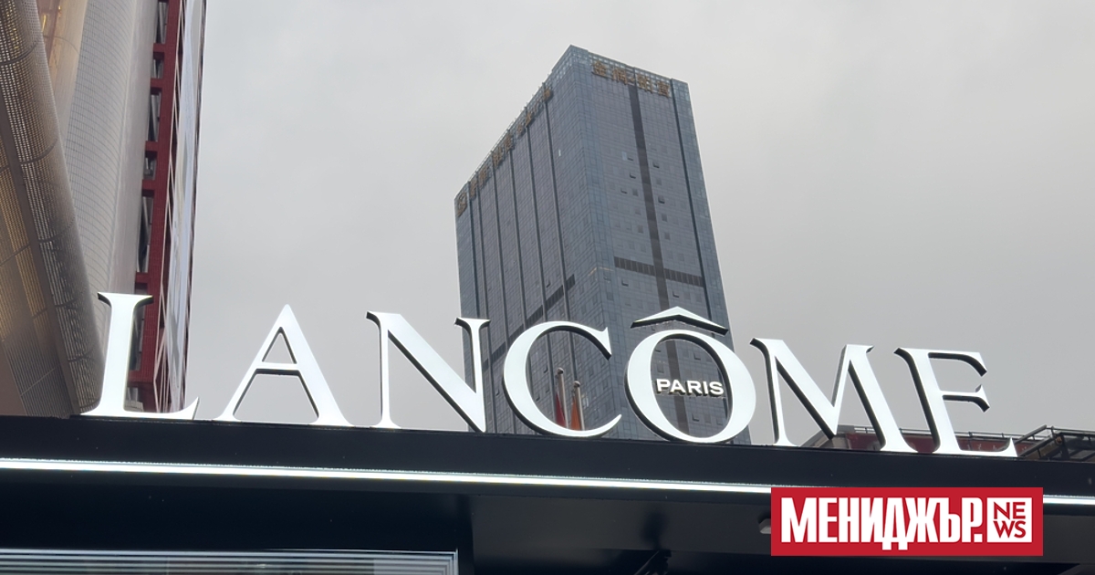 Бъдещият основател на марката Lancome -  Арман Птижан, е роден