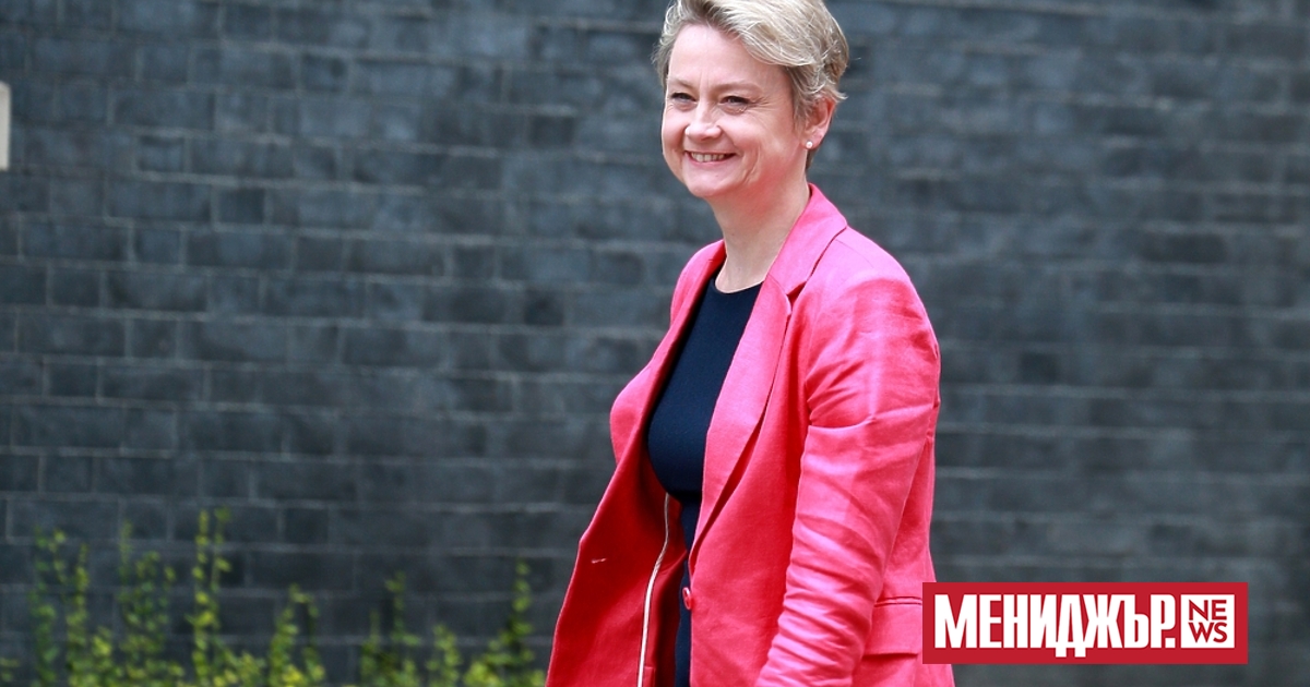 Британската вътрешна министърка Ивет Купър обеща да се справи с