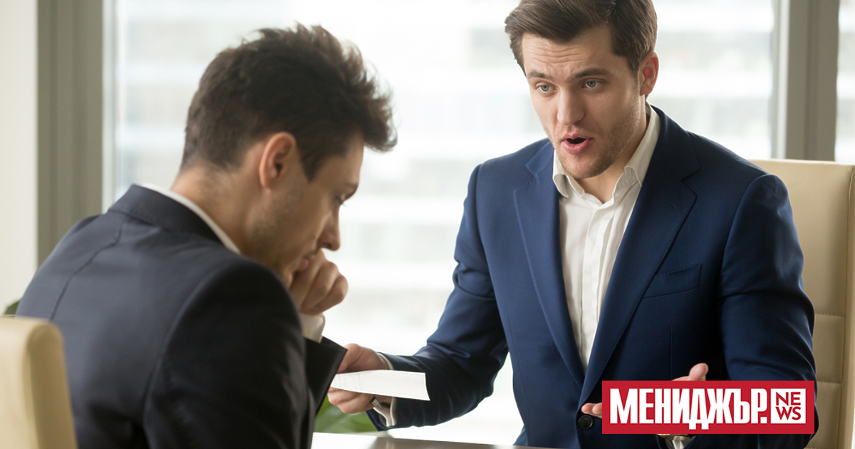 Когато търсите нова работа, искате да вземете предвид всичко -