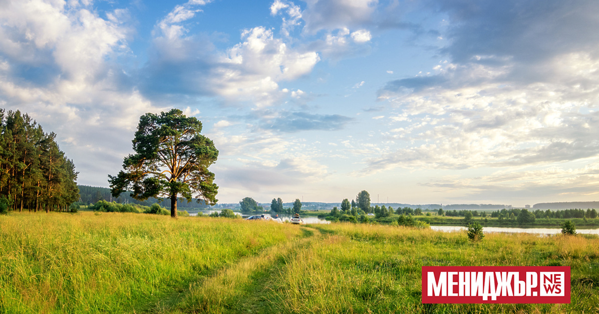В неделния ден ще бъде слънчево, но след обяд над