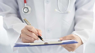 Пациентите много скоро ще могат да бъде уведомявани по телефона