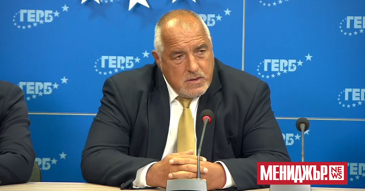 От ГЕРБ настояват вътрешният министър Калин Стоянов да бъде отстранен.