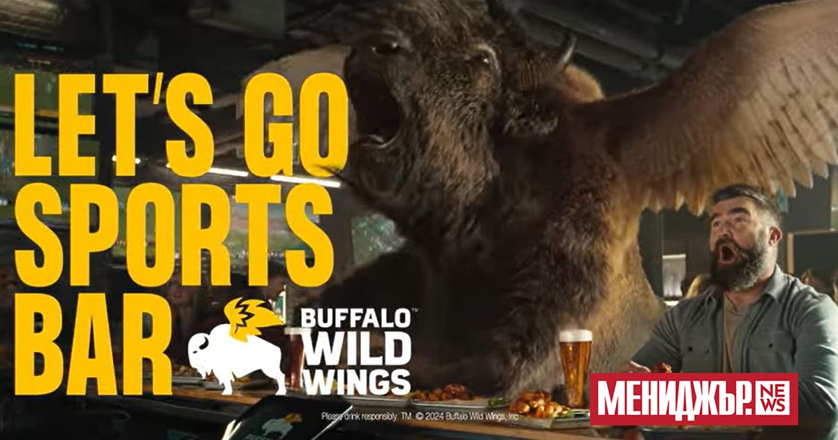 Манията около братята Келс продължава да обзема търговците на марки, които