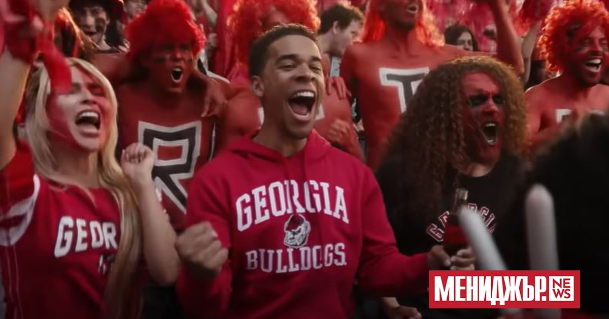 Coca-Cola Zero Sugar се стреми да достигне до феновете на