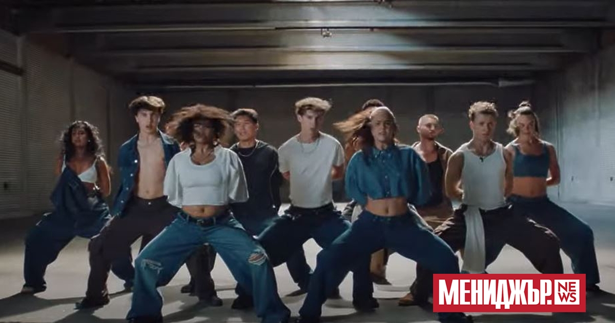 Модната марка Gap напълно възприема завръщането на широките дрехи, част