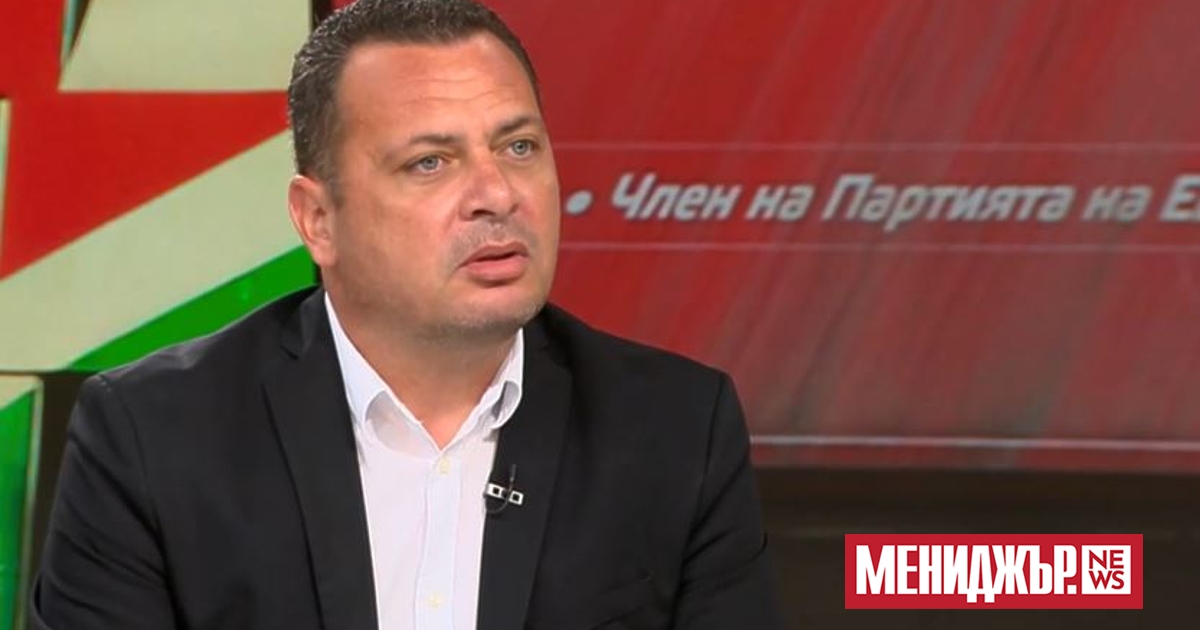 Депутатът от БСП Иван Ченчев, който ще отговаря за регистрацията