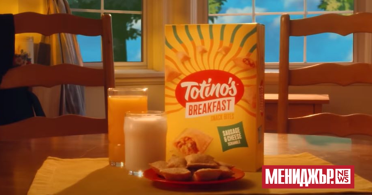 Totino’s, марка, известна със своите закуски Pizza Roll, навлиза в