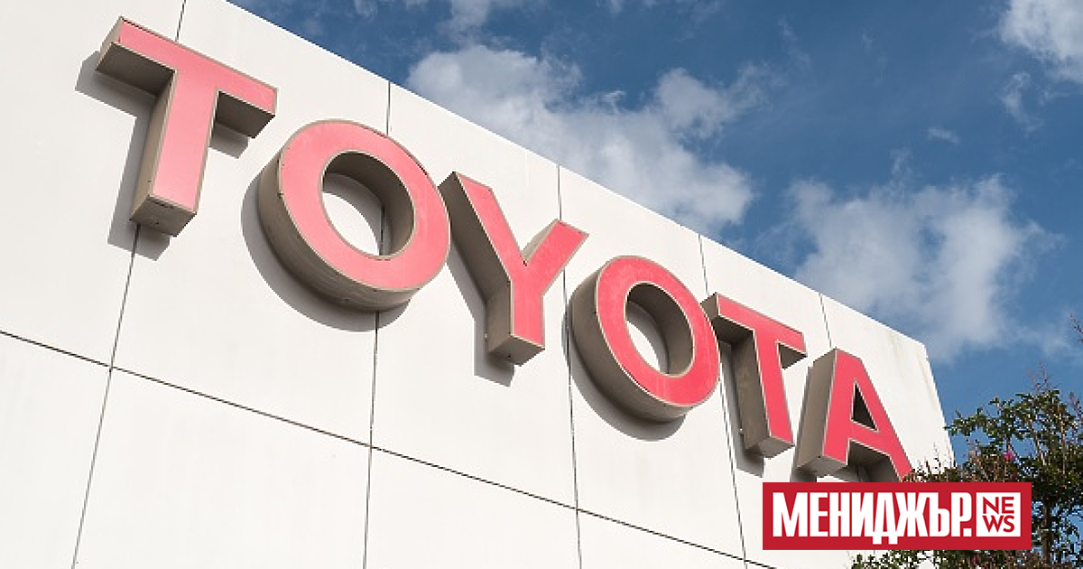 Водещият японски автомобилен концерн Toyota Motor спира работата на всичките