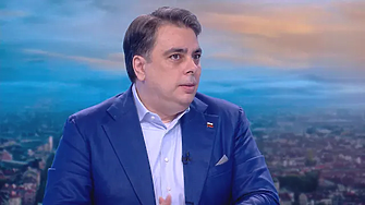 Луи XIV си отиде и вече двама души трябва да