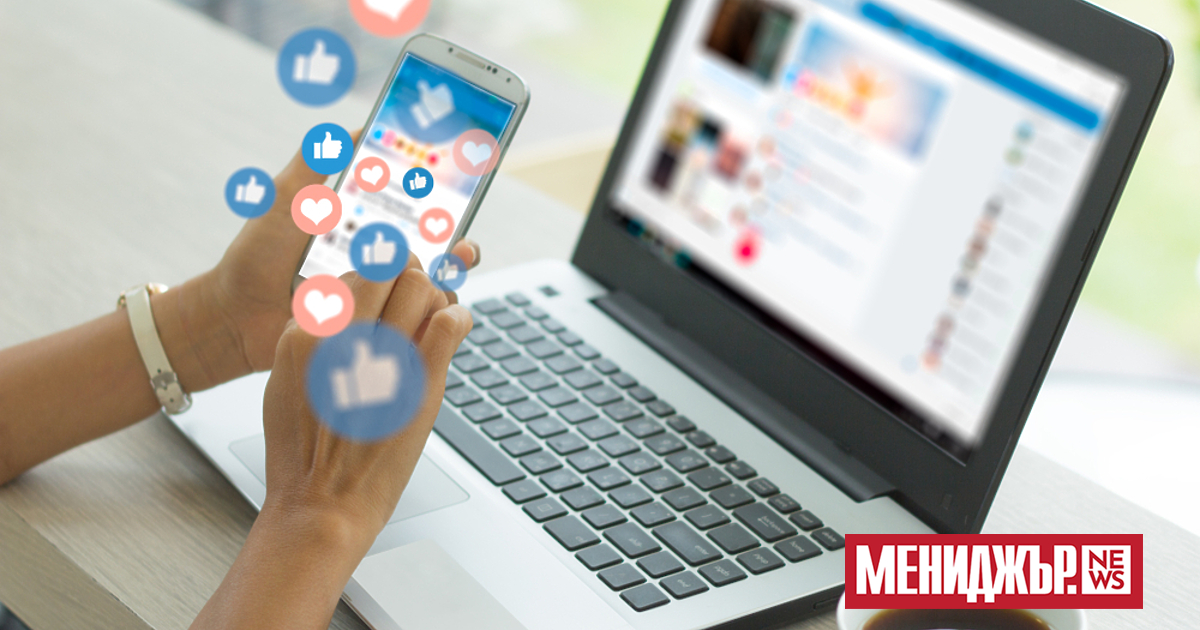 Случвало ли ви се е да купите нещо въз основа