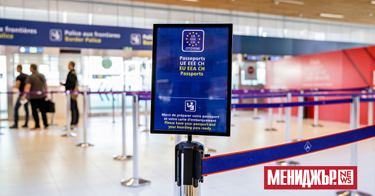 От 1 септември на всички летища в страните от Европейския