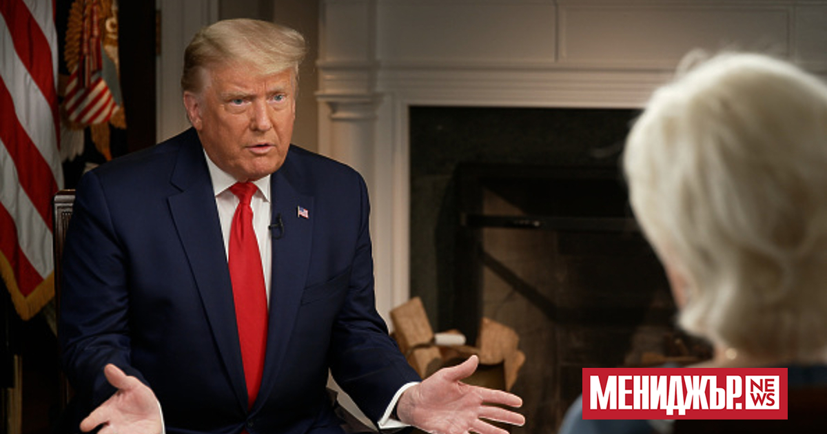 Републиканският кандидат за президент Доналд Тръмп е бил принуден да