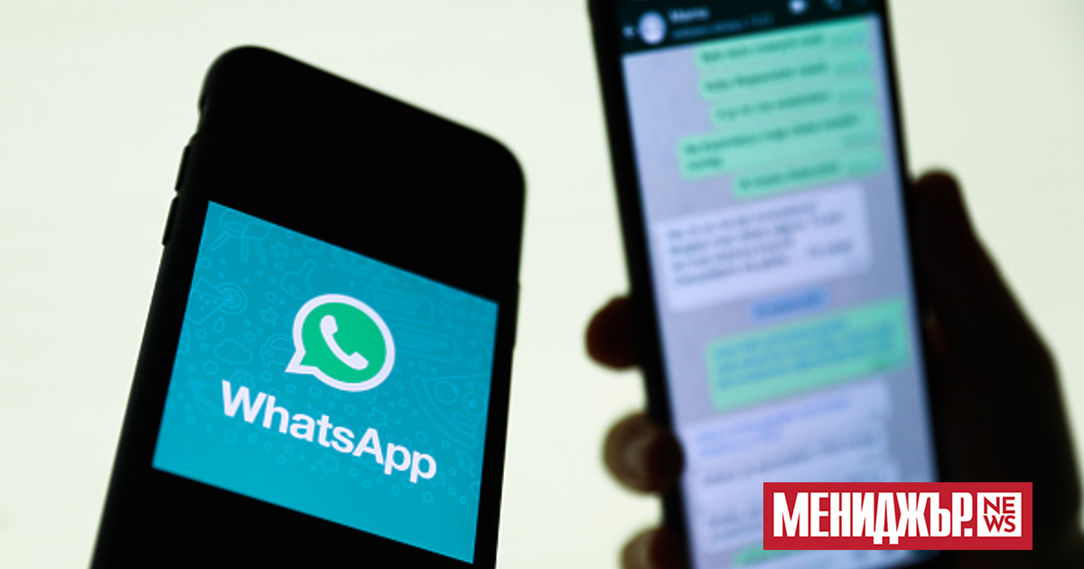 Компанията Meta съобщи, че свързаната с Иран хакерска група APT42