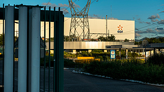 Енергийната компания Electricite de France EDF  получи разрешение от френския