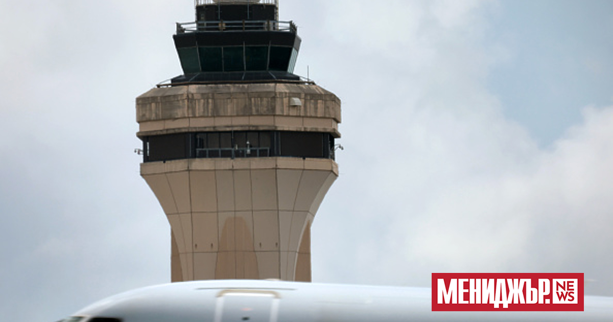 Службата за контрол на въздушното движение (DFS) в германския град