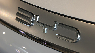 Китайският гигант за електрически превозни средства  BYD подписа споразумение с