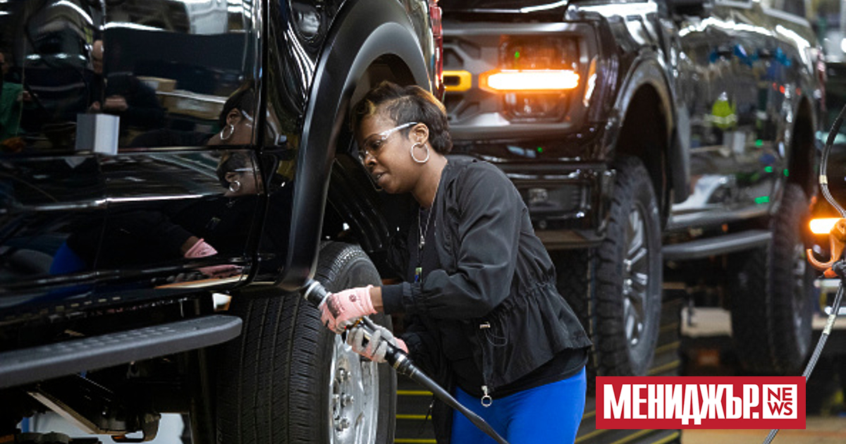 Броят на американците, подаващи нови молби за обезщетения за безработица,