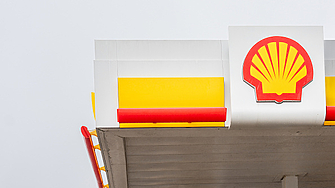 Петролната и газова компания Shell планира да намали с 20