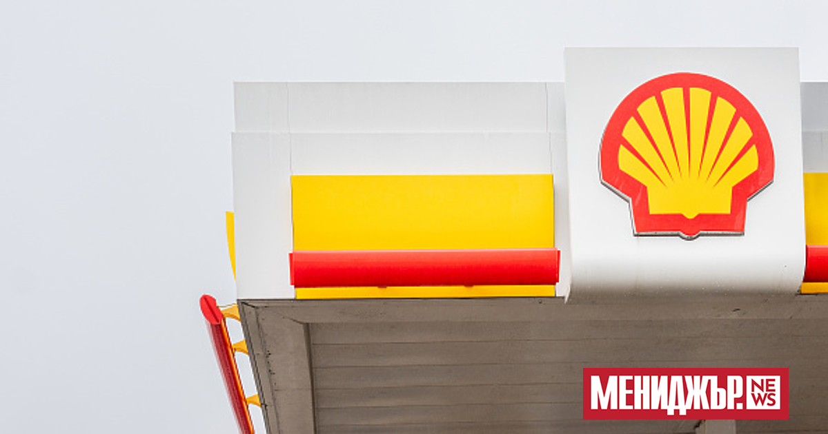 Петролната и газова компания Shell планира да намали с 20%