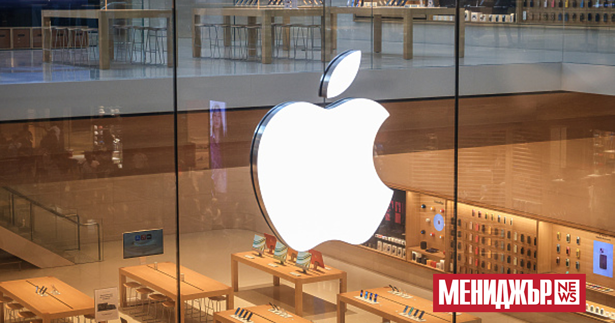 Apple ще съкрати около 100 служители в подразделението си за