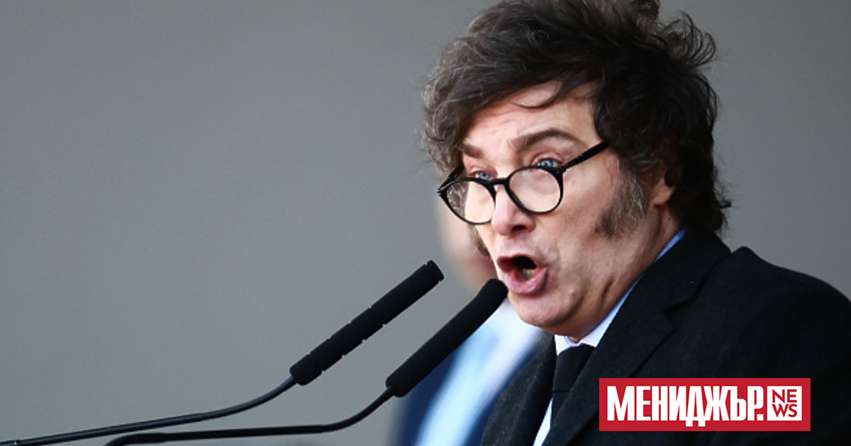 Правителството на Аржентина обяви рязко намаляване до 7,5 процента на