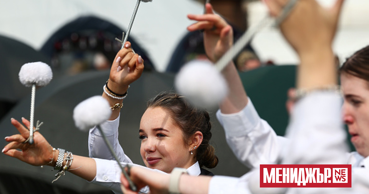 Повече от 200 групи, представляващи 13 държави се събраха на