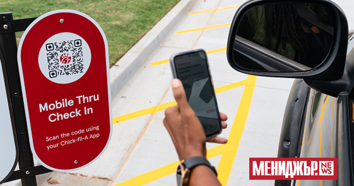 В Нидерландия системите за предупреждение и комуникация, включително тези, използвани