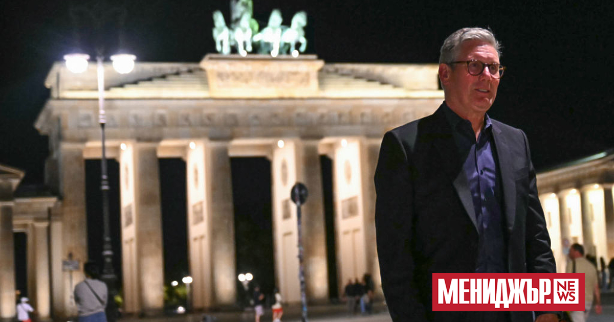 Британският премиер Кийр Стармър ще обсъди забележително икономическо и отбранително