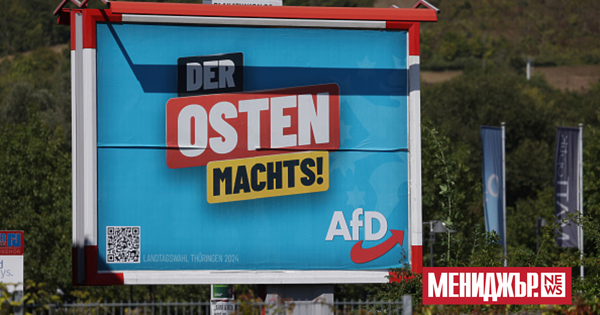 Германската крайнодясна партия AfD, надявайки се да постигне първите си