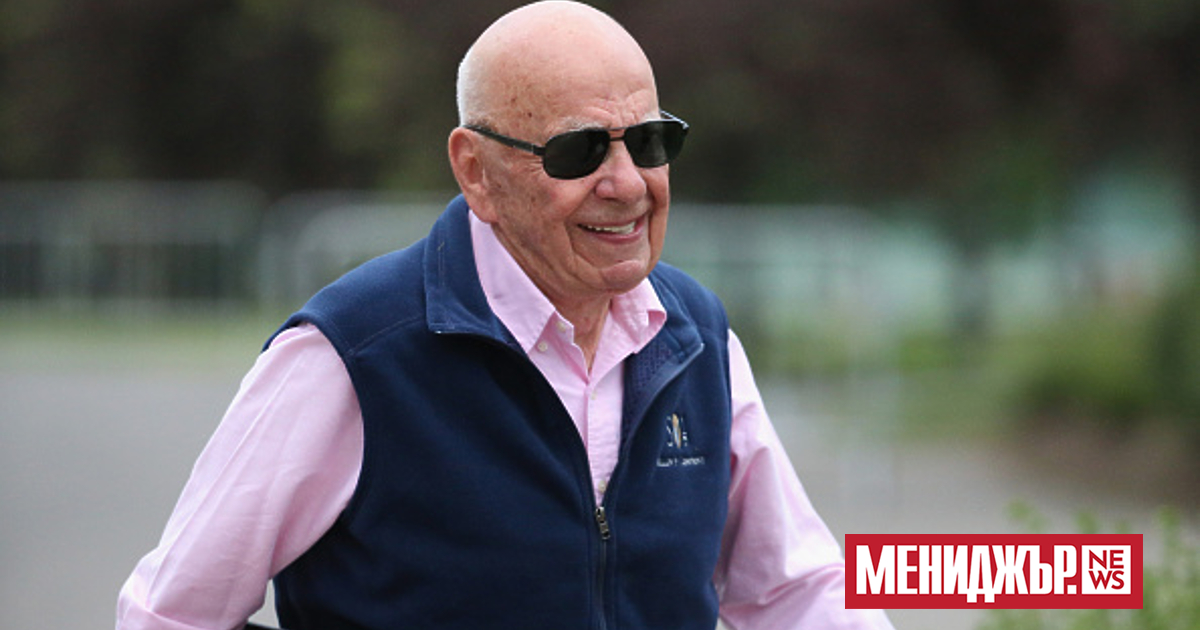 Притежаваната от медийния магнат Рупърт Мърдок REA Group заяви, че